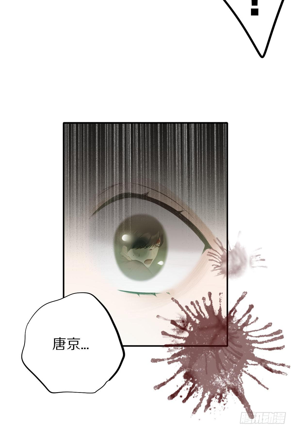 重要的朋友22