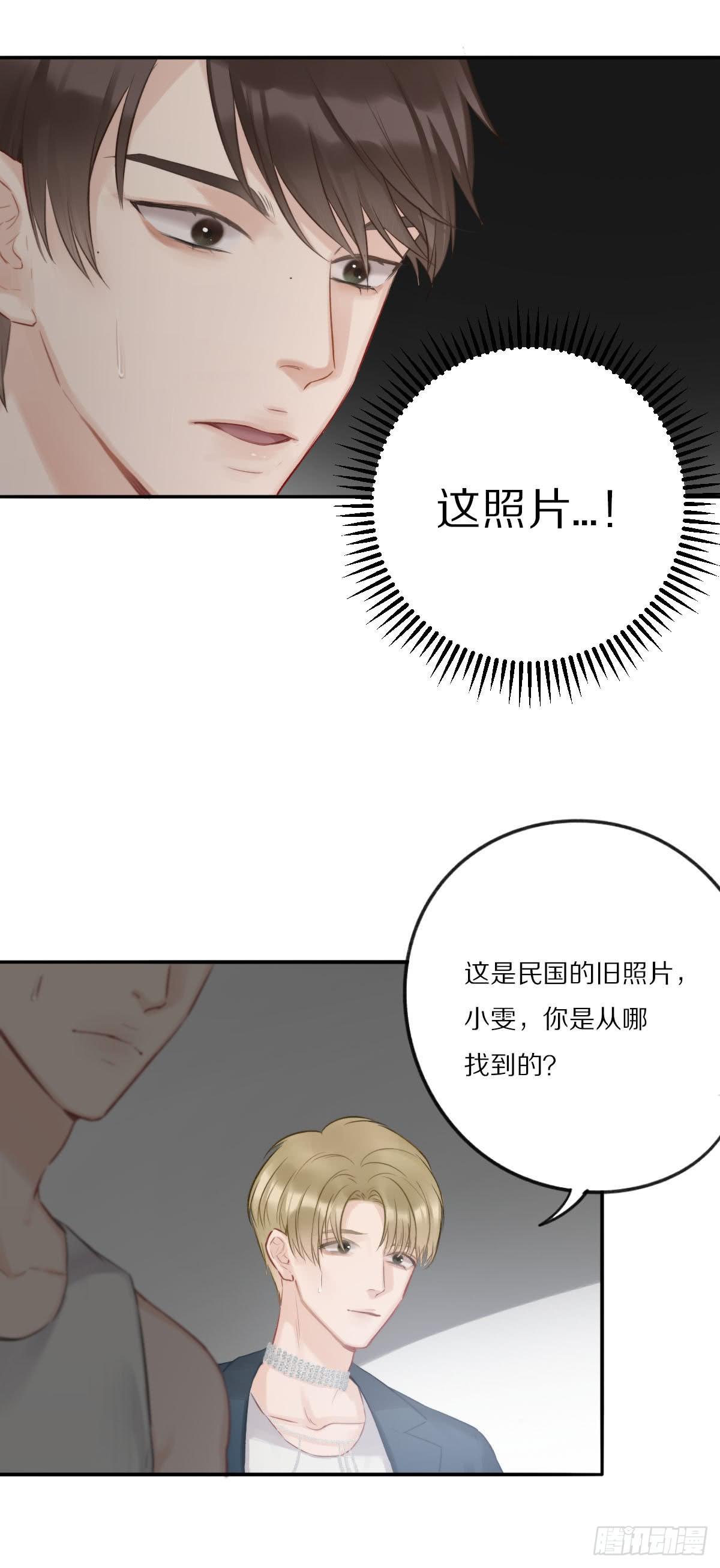 要成为更完美的ONER10