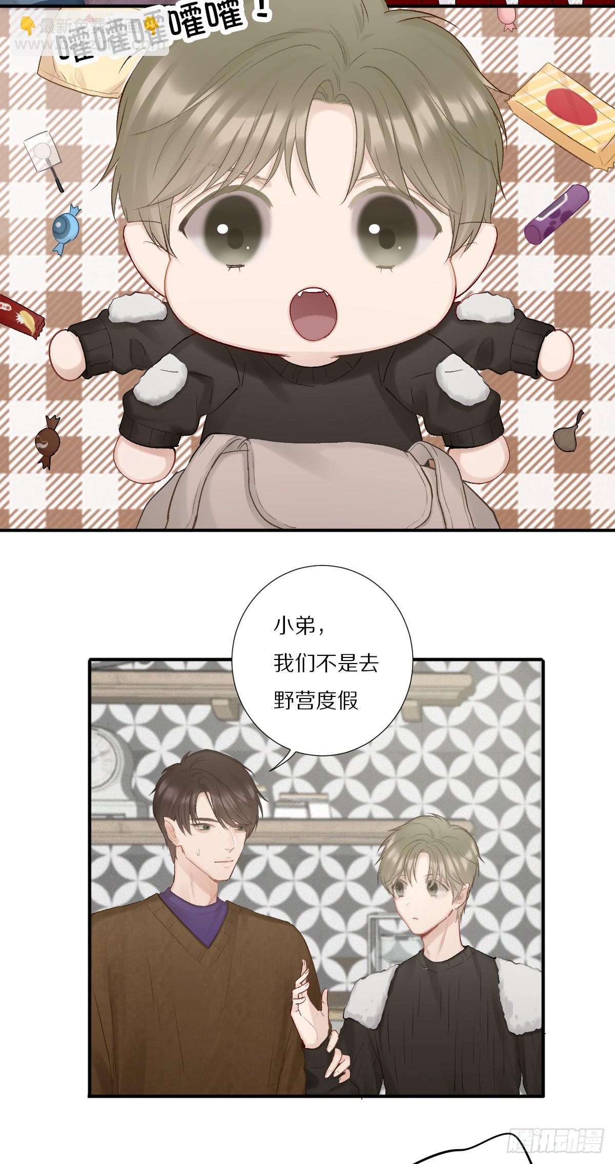 勇闯古墓2