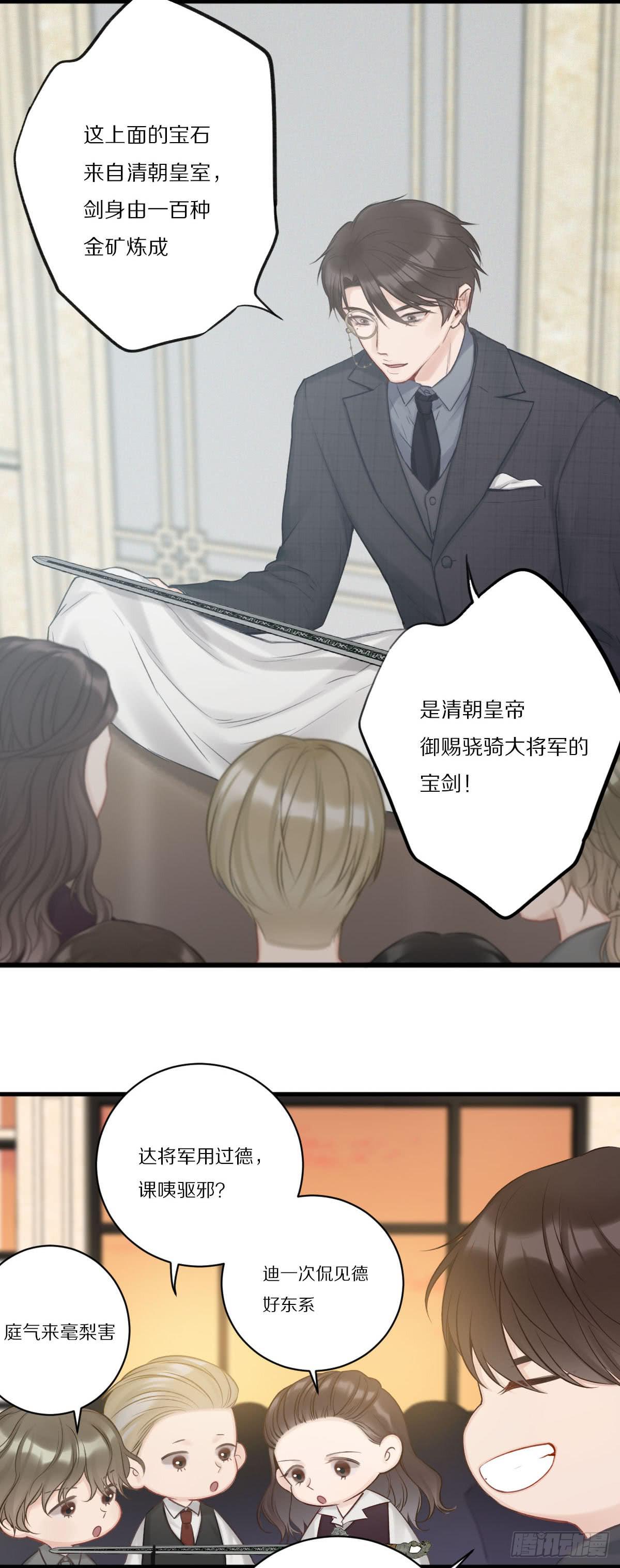 寻找活着的意义7