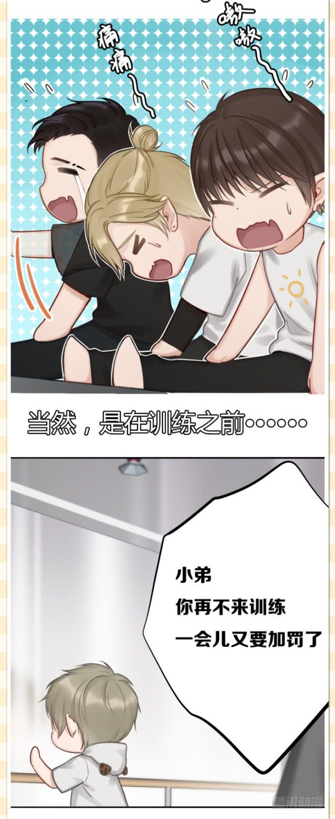 激情大改造41