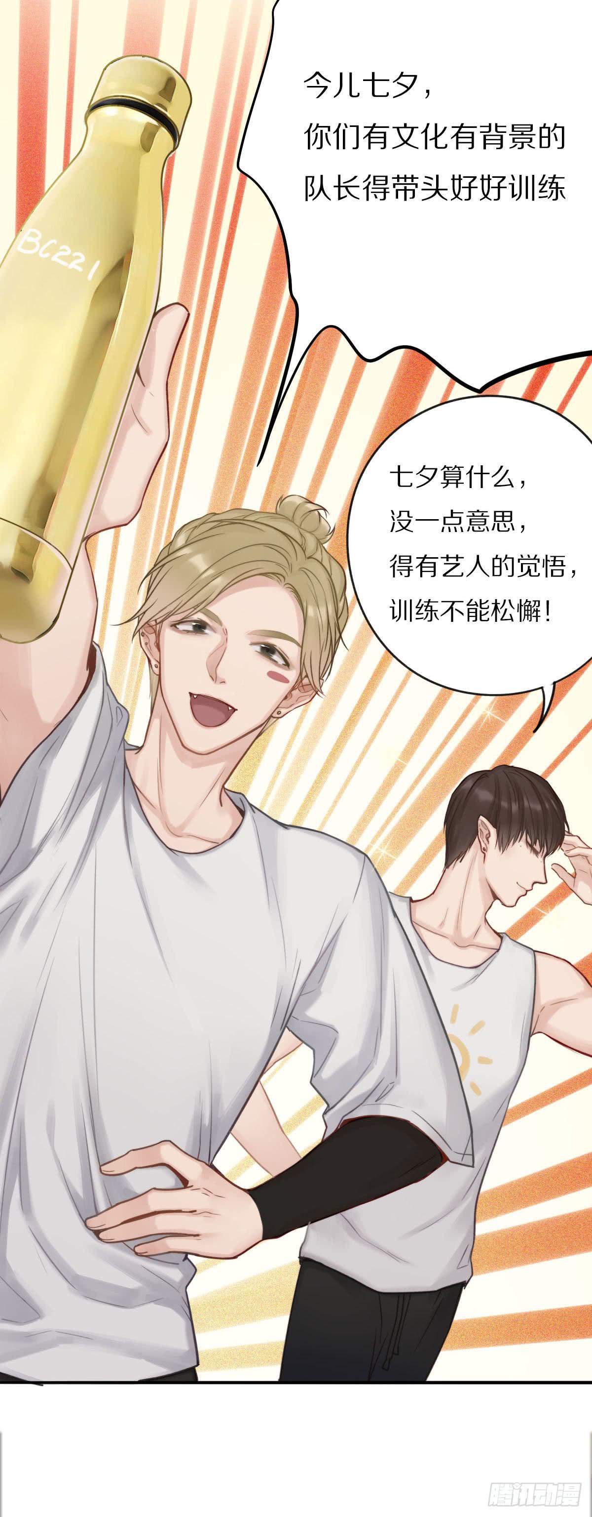张嘴吃糖！3