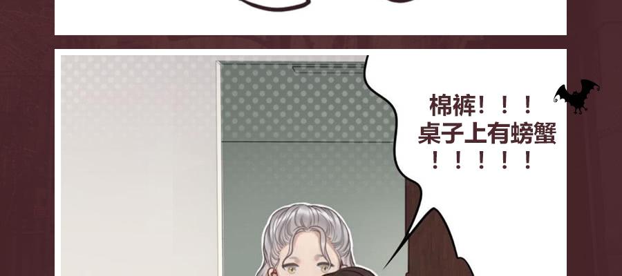 乱世飘零人30