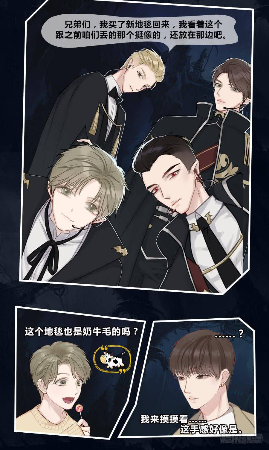 张嘴吃糖！32