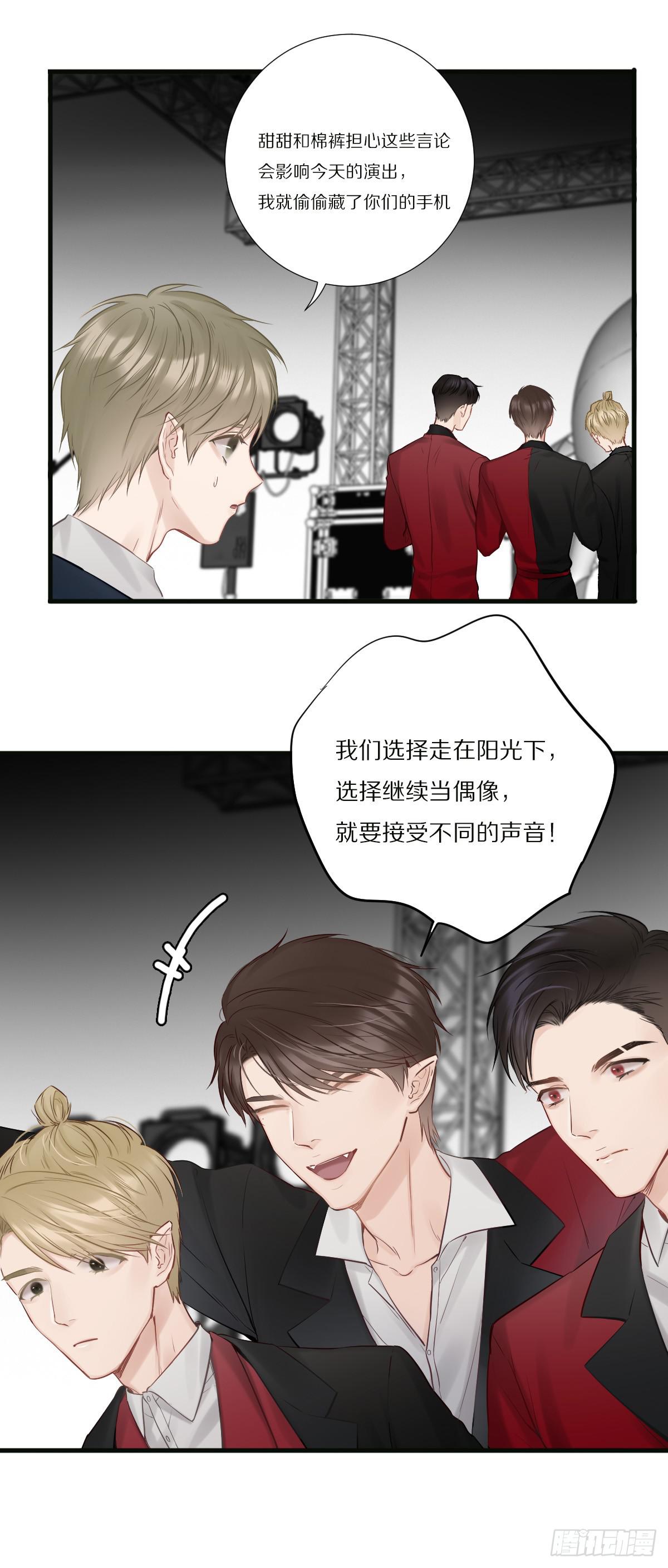 我们的未来21