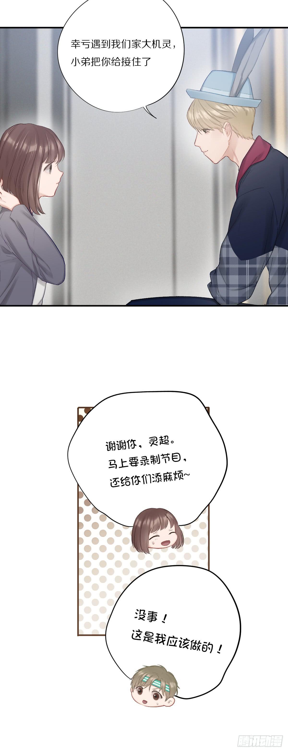 无法割舍的责任11