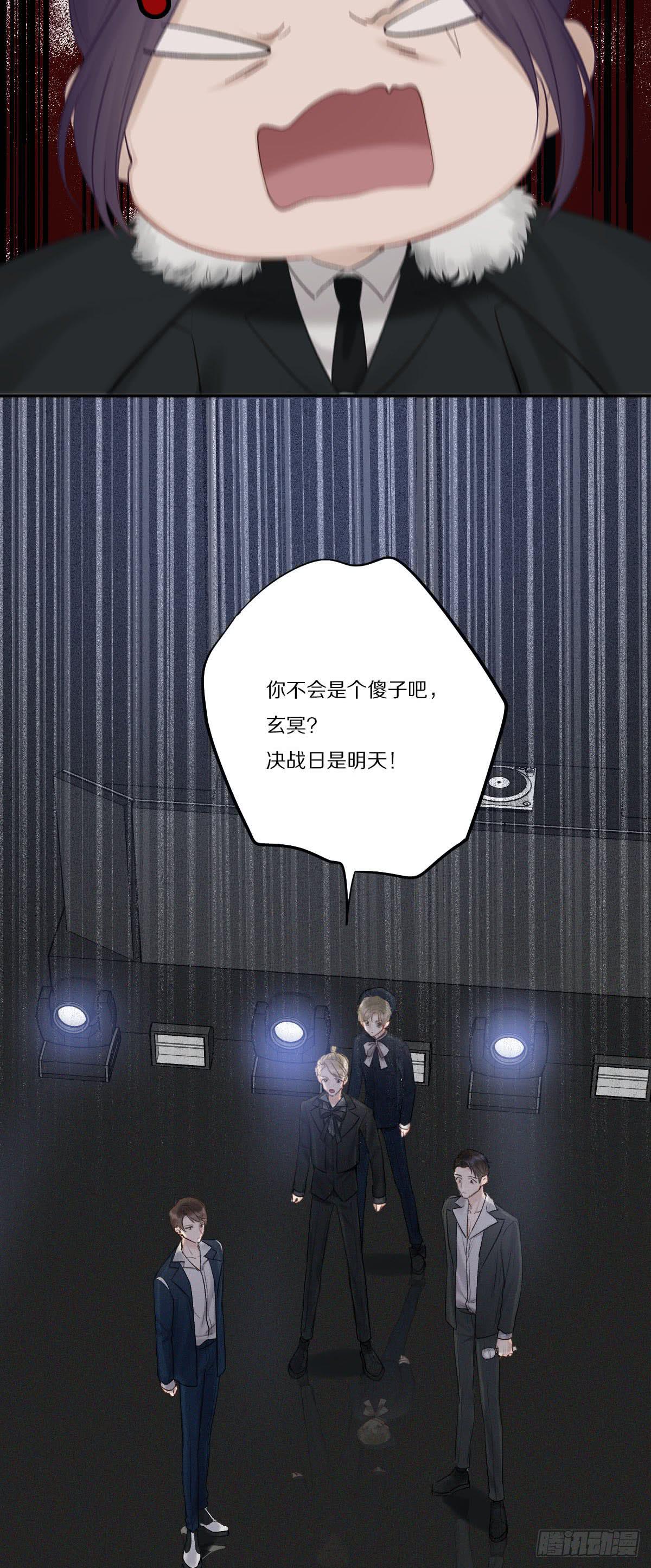 无穷的力量17