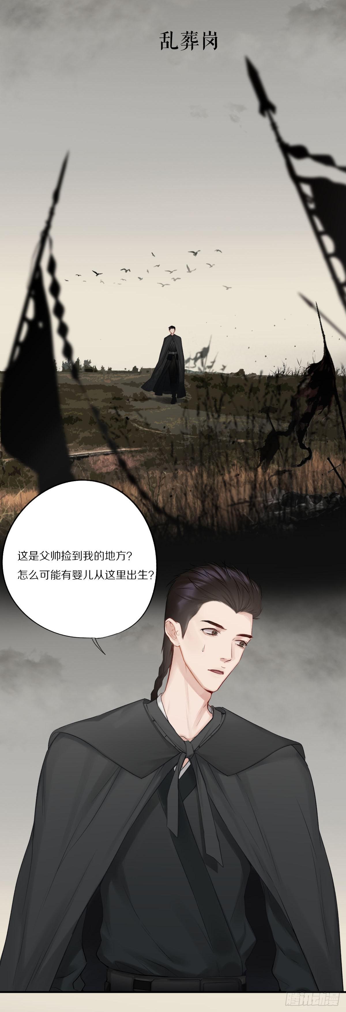 感恩彼此的存在3