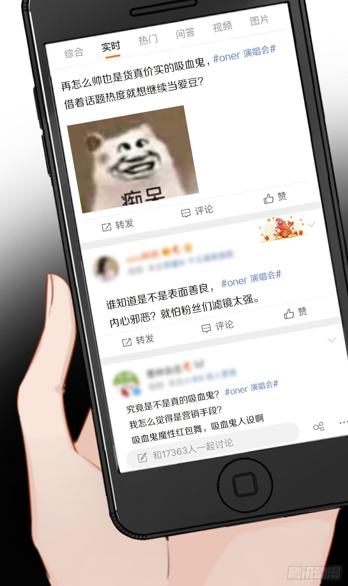 我们的未来20