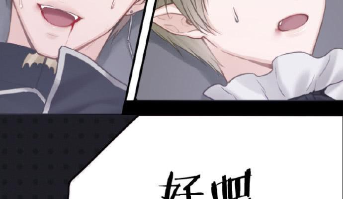 我们出道了45