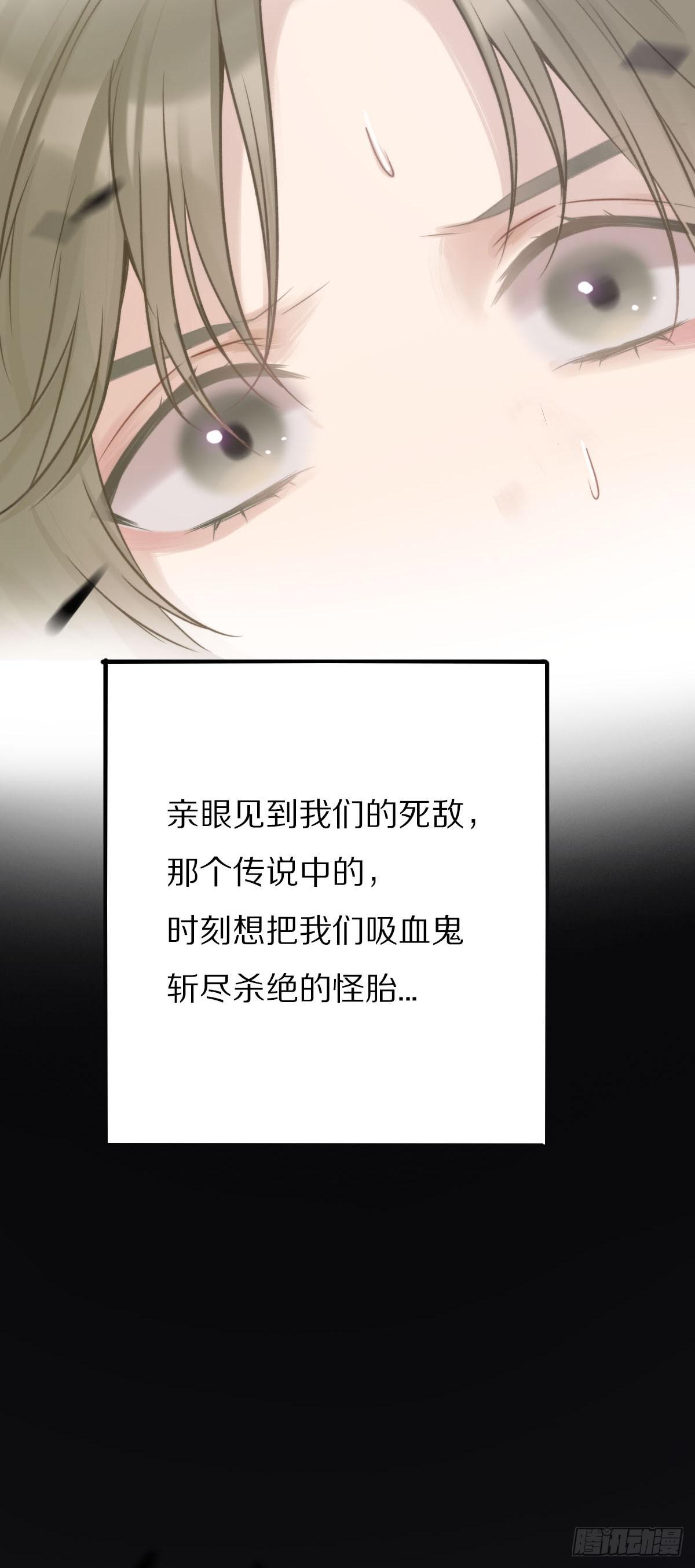 演唱会上的surprise？！34