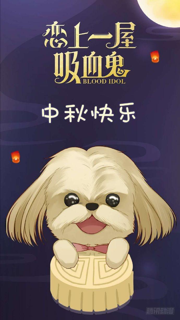 你们是我最温暖的家人40
