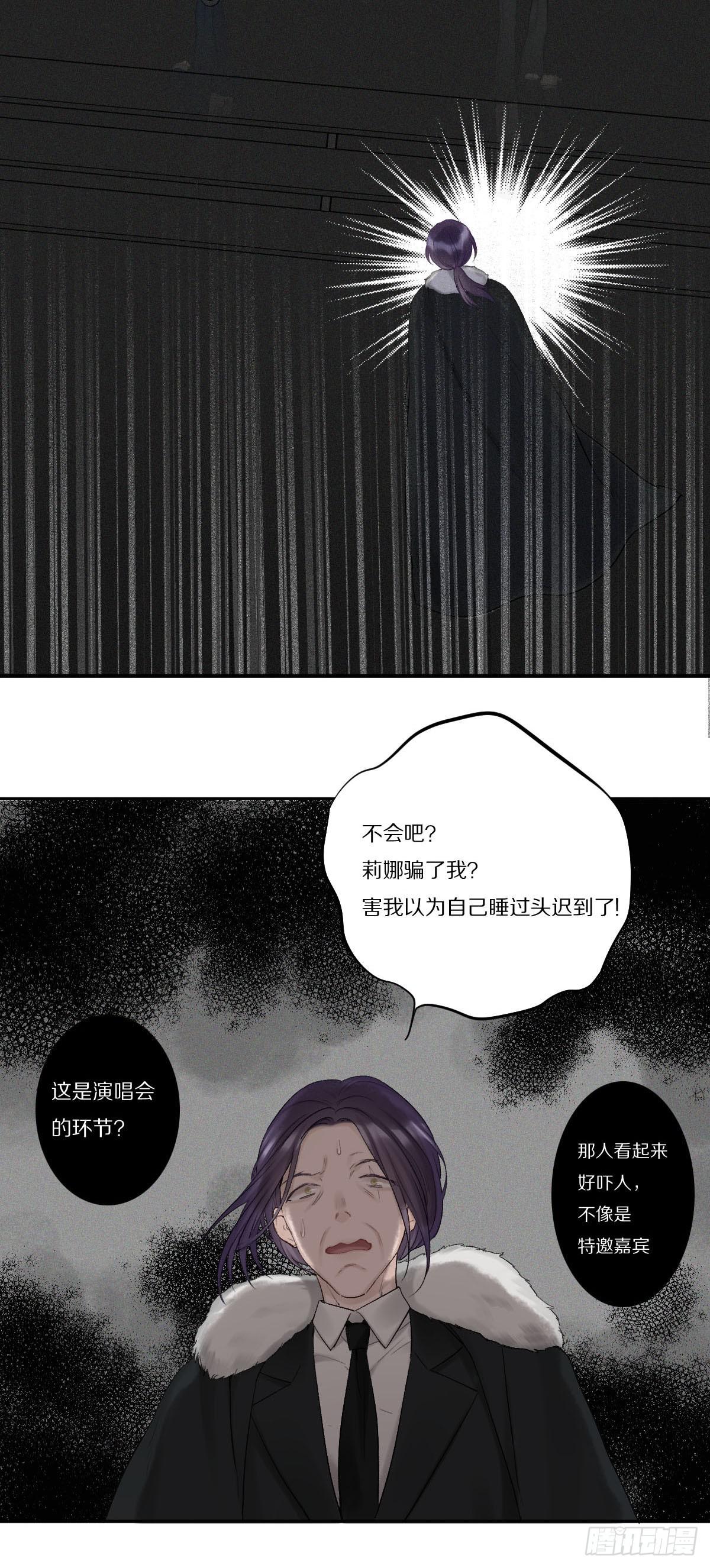 无穷的力量18
