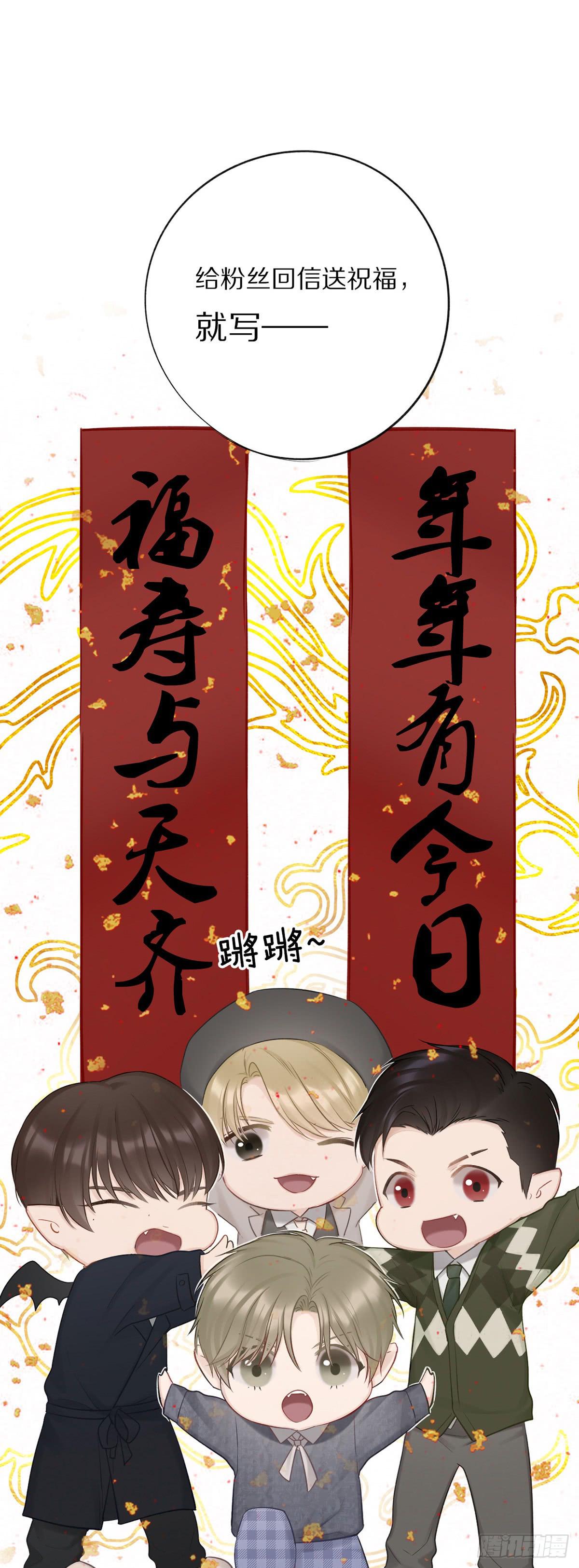 无可替代10