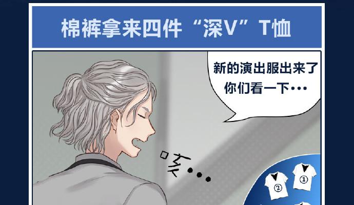 不能让喜欢我们的人伤心26