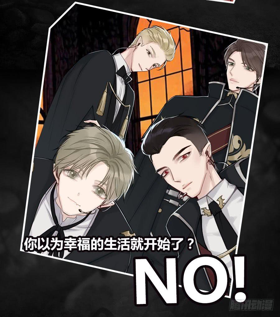 真男人无惧鬼神！38