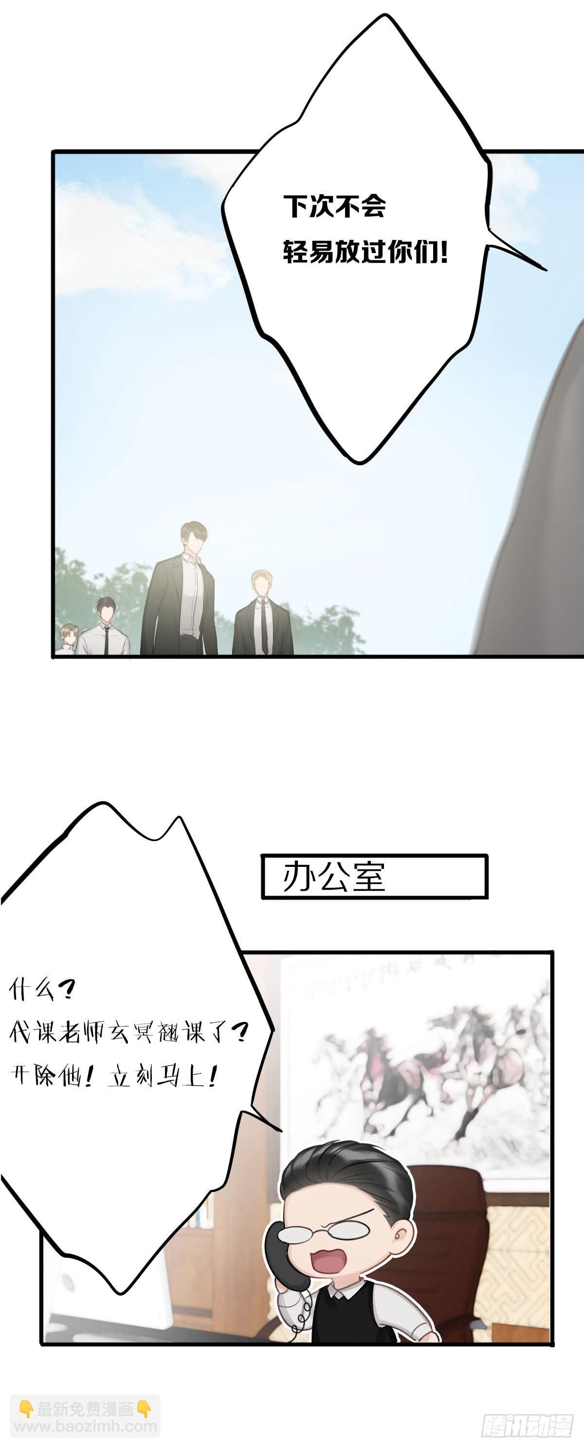 不能让喜欢我们的人伤心22