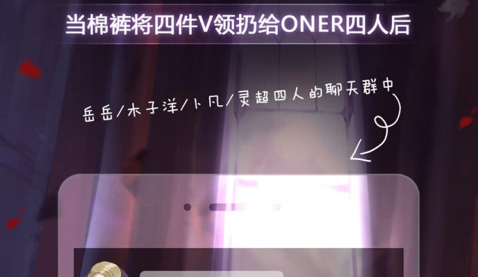 不能让喜欢我们的人伤心36