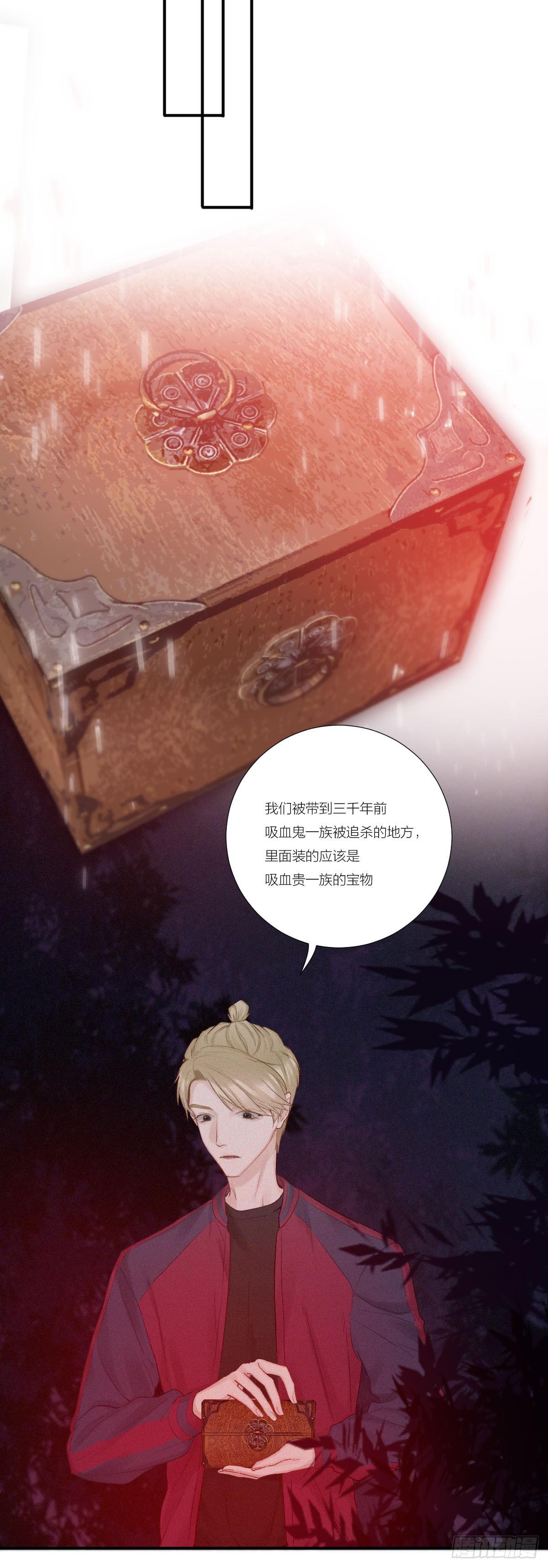 全员升级9
