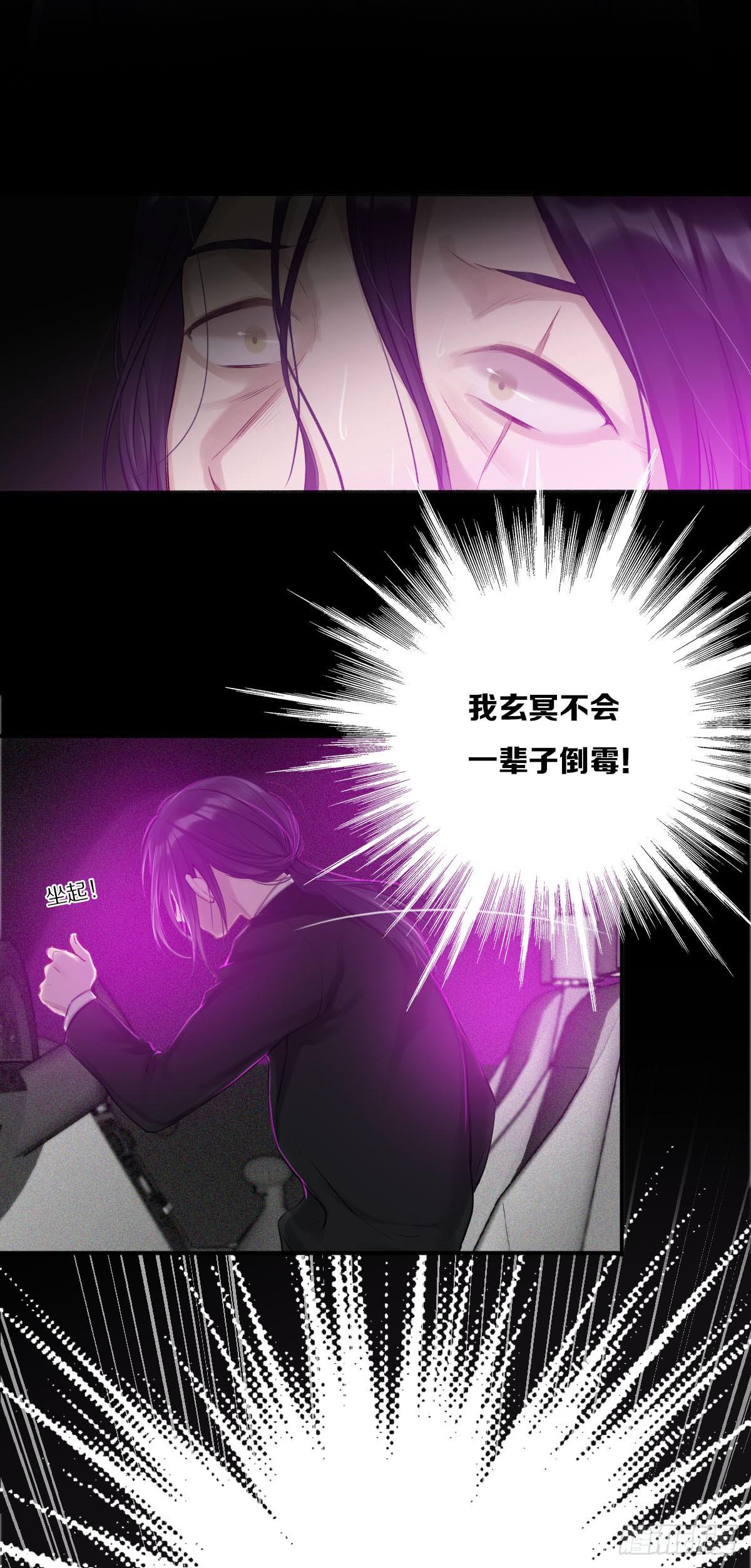 光棍的快乐8