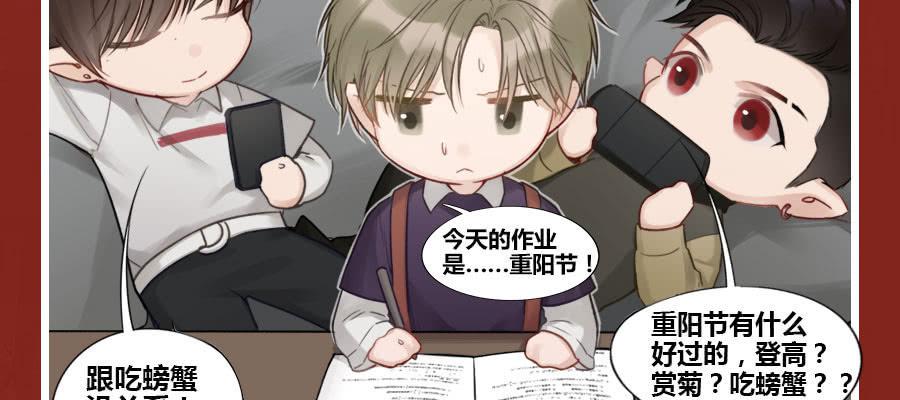 乱世飘零人41