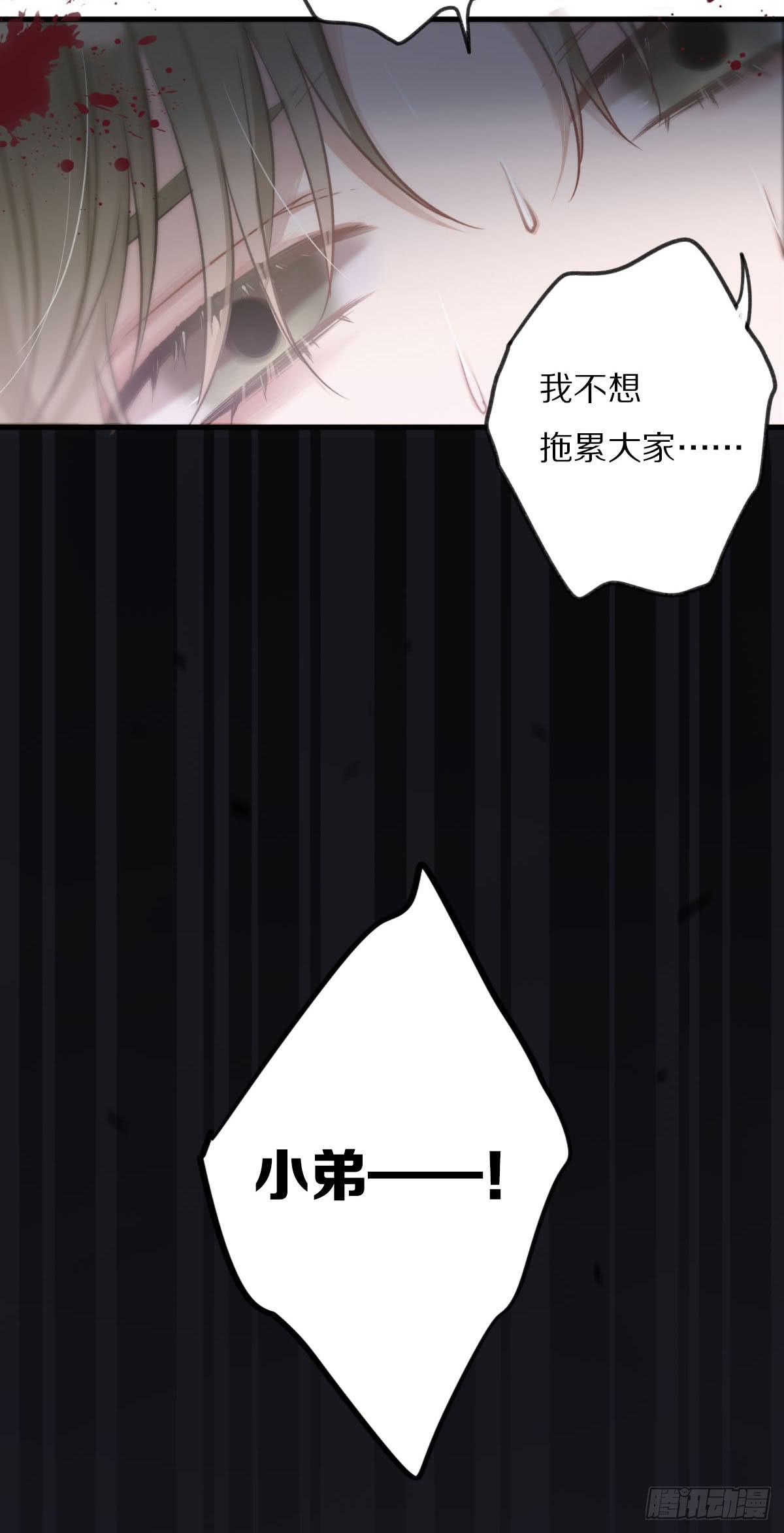 演唱会上的surprise？！9