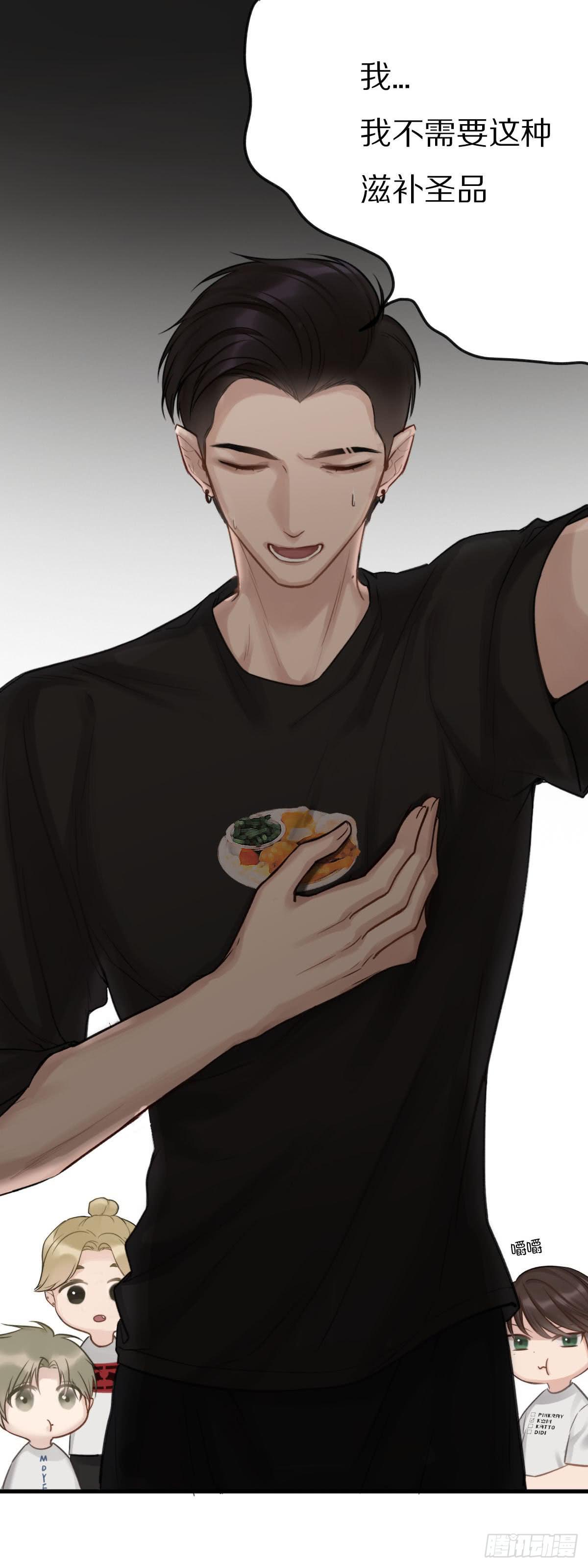 真男人无惧鬼神！23