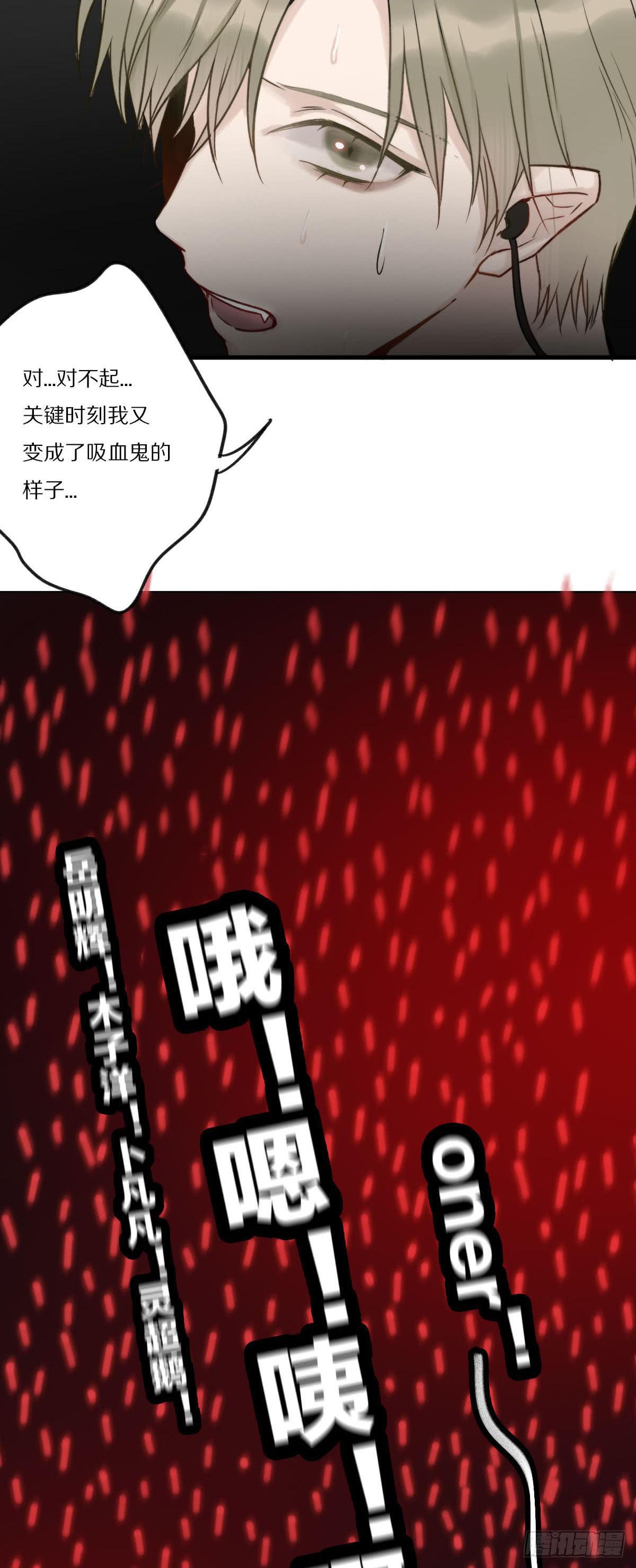 我们出道了16