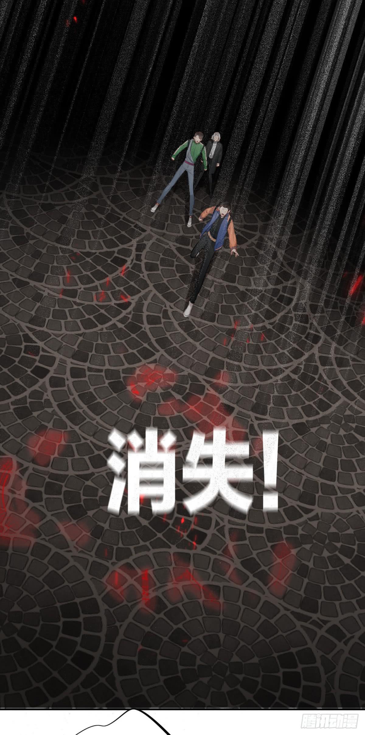勇闯古墓14