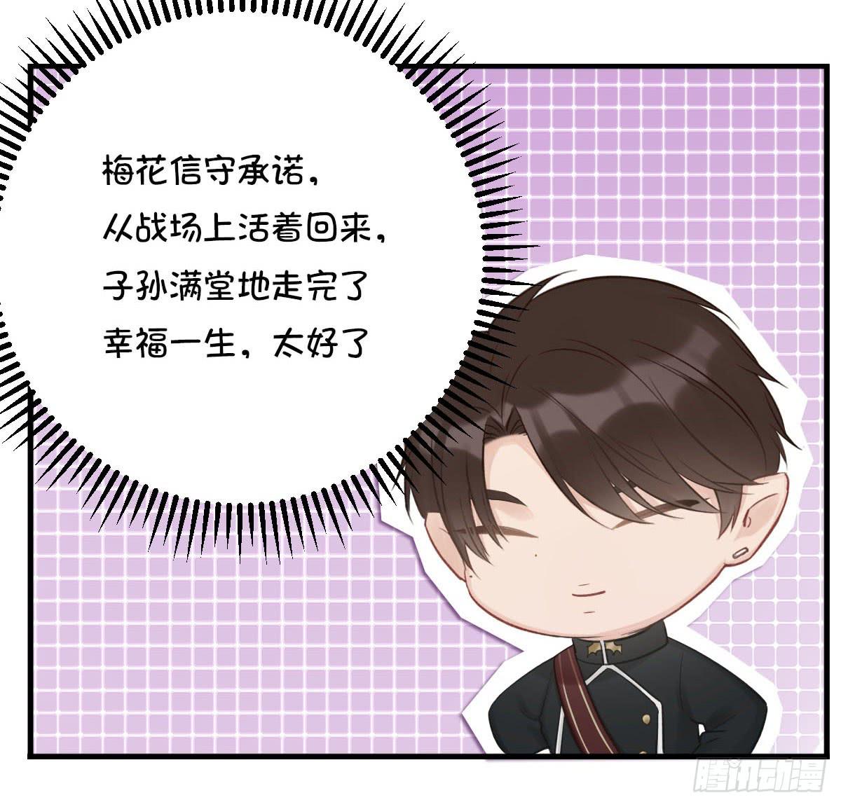 寻找活着的意义26