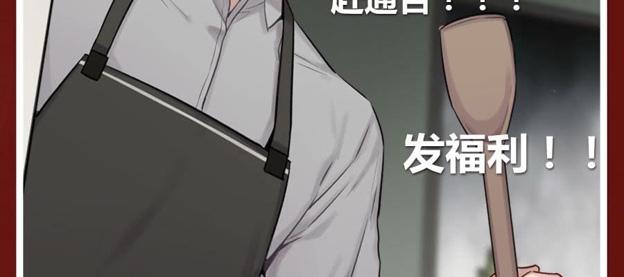 乱世贵公子25