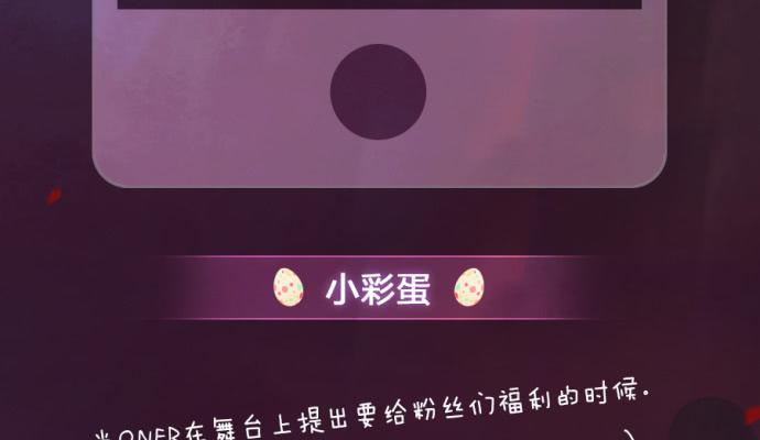 不能让喜欢我们的人伤心39