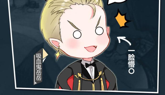我们出道了27