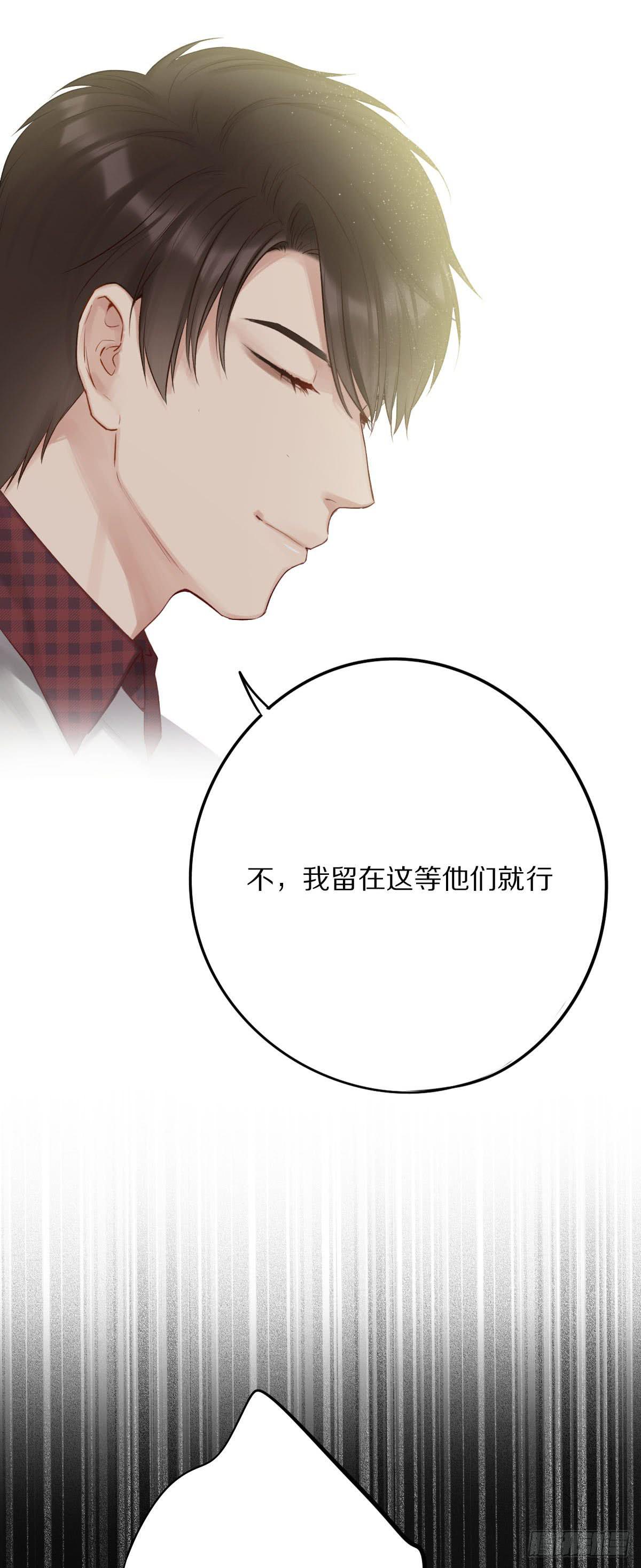 哥哥们演技真好10