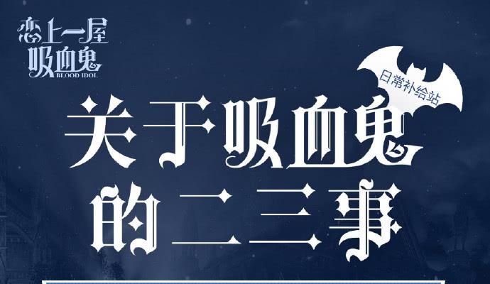 不能让喜欢我们的人伤心24