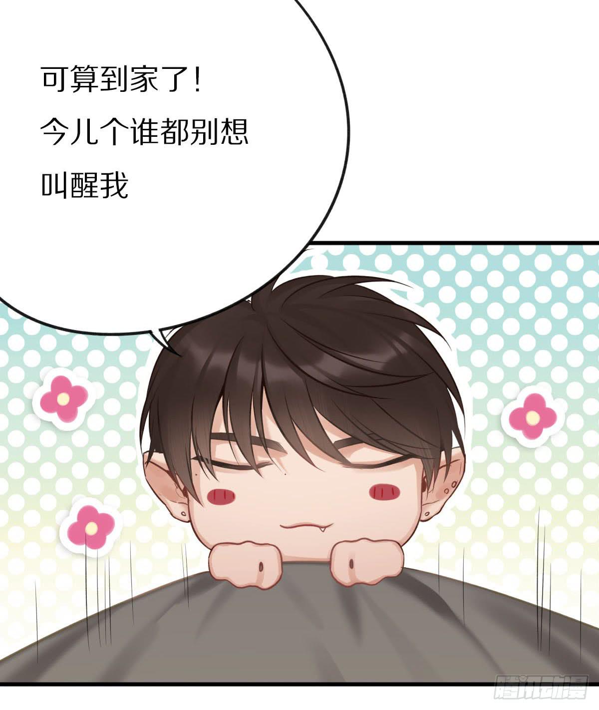 真男人无惧鬼神！13