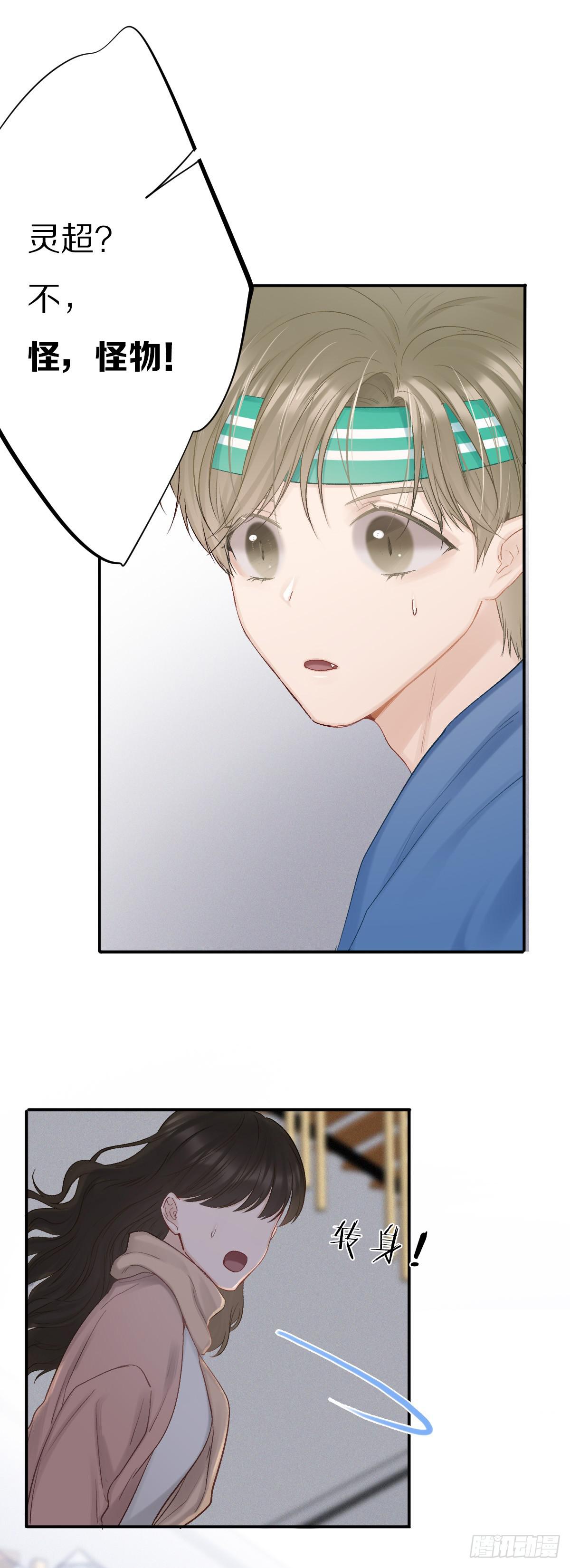 无法割舍的责任7