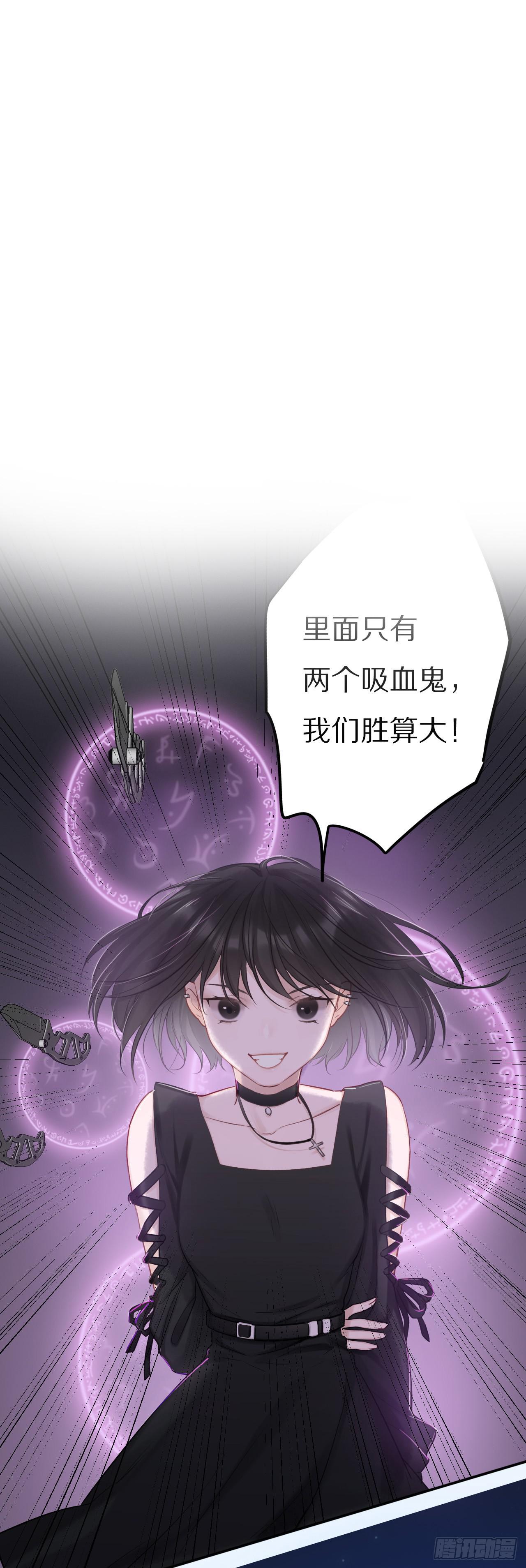 决战之地4