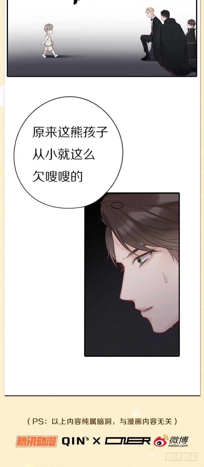 激情大改造49