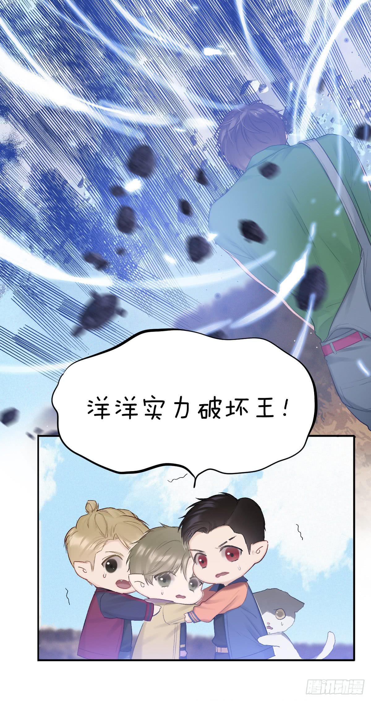 勇闯古墓9