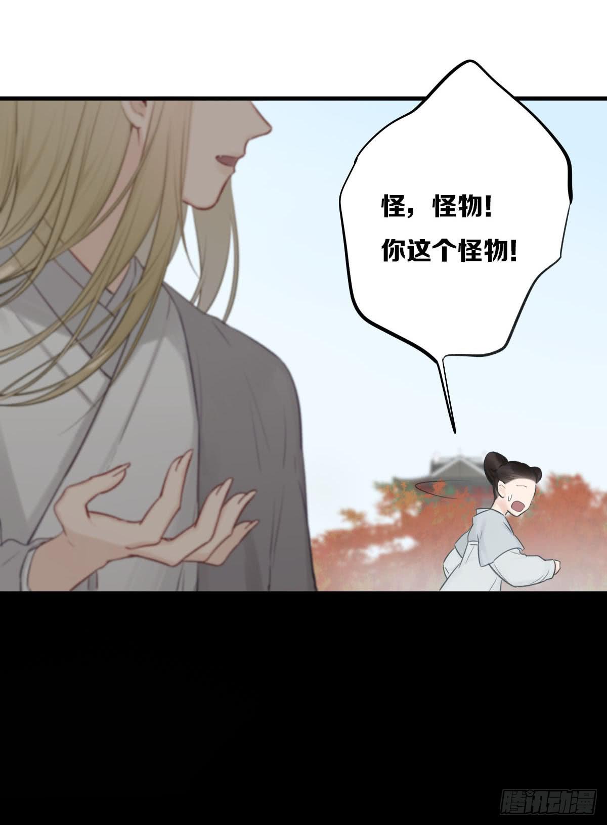你们是我最温暖的家人12