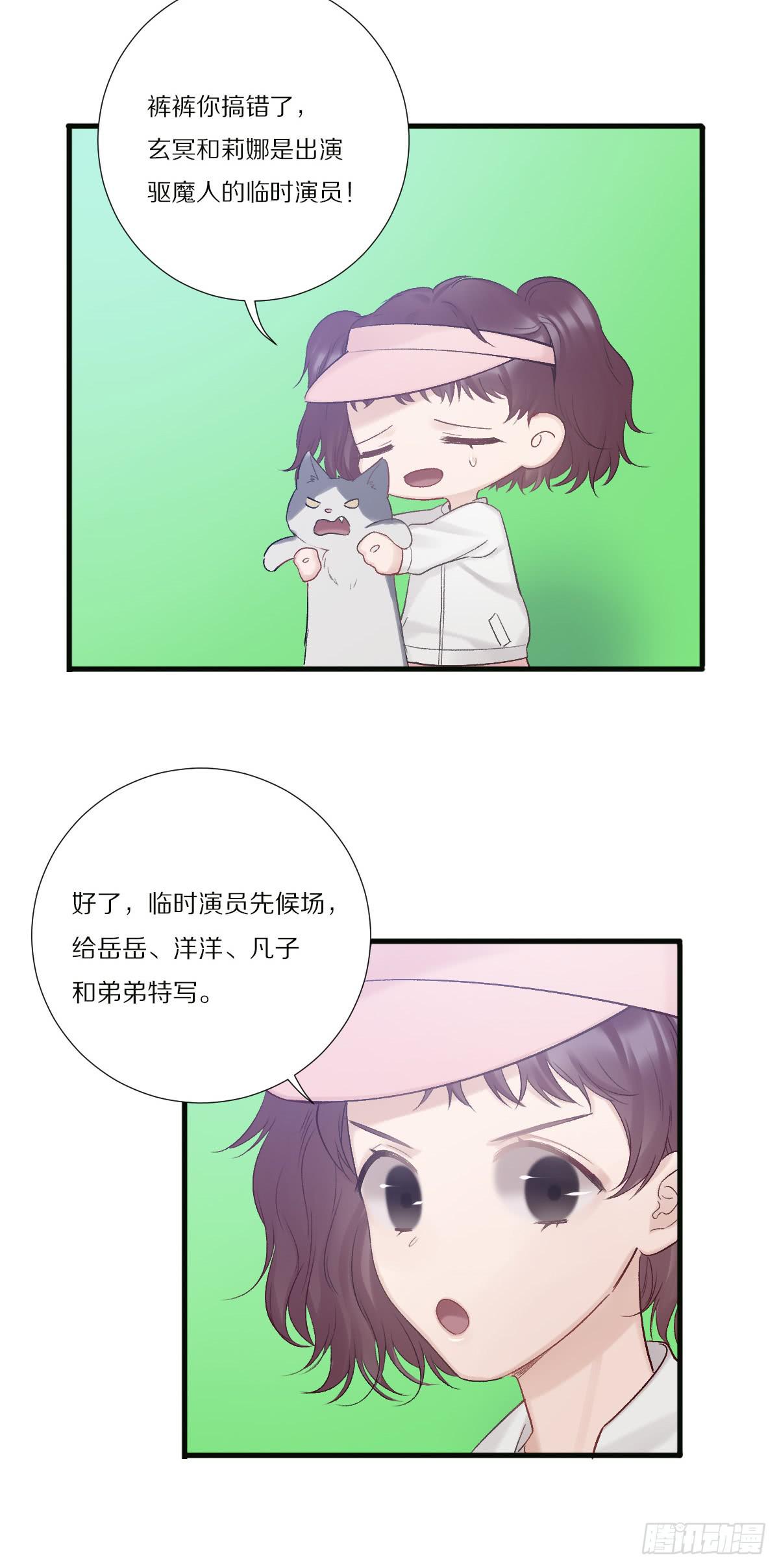 我们的未来34