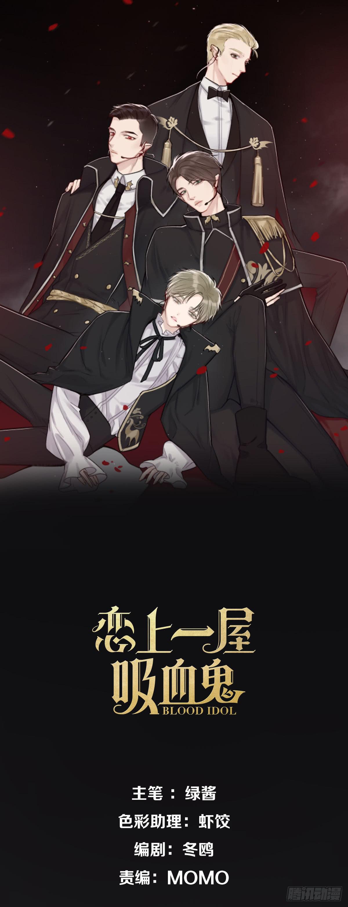 演唱会上的surprise？！0