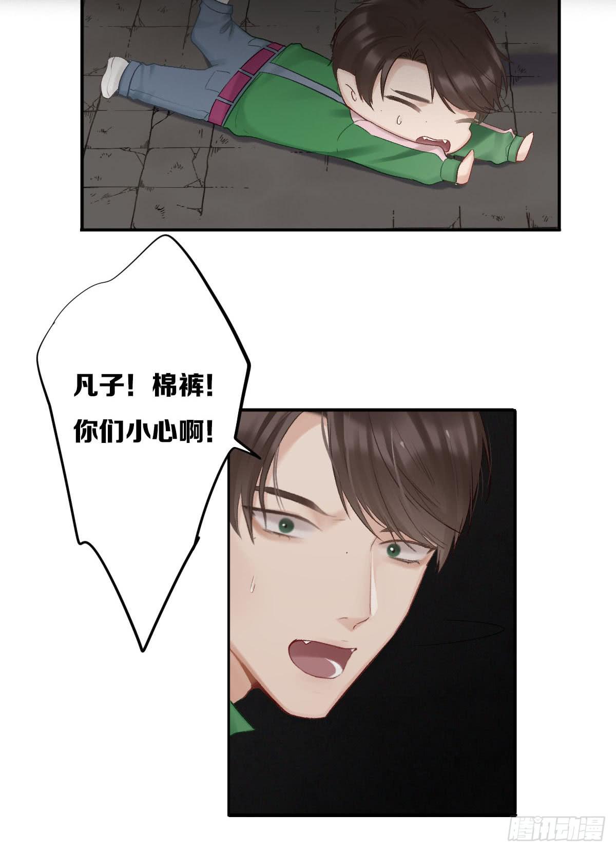 全员升级3