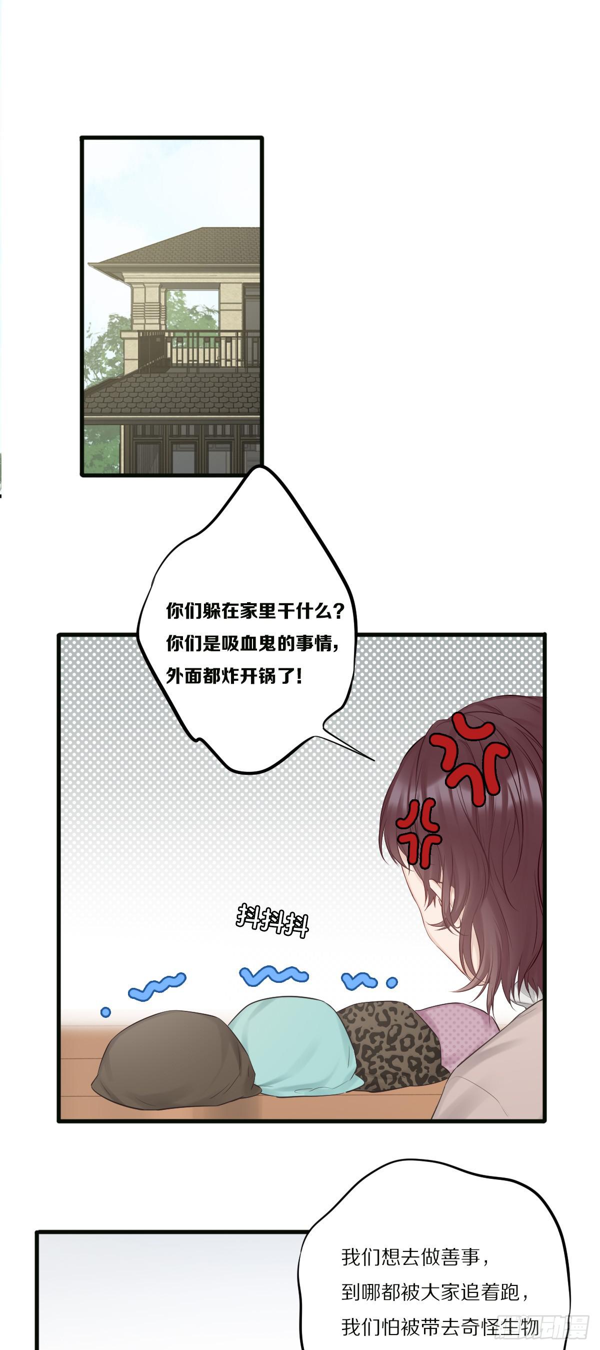 我们的未来11