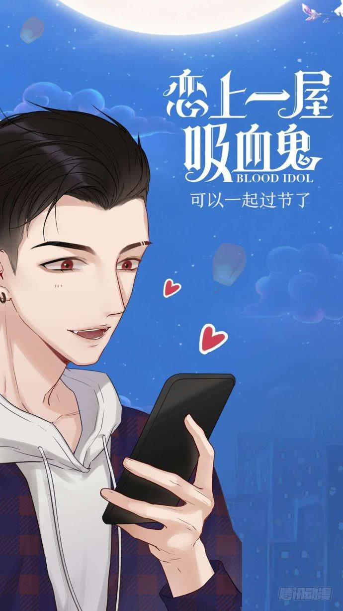你们是我最温暖的家人37