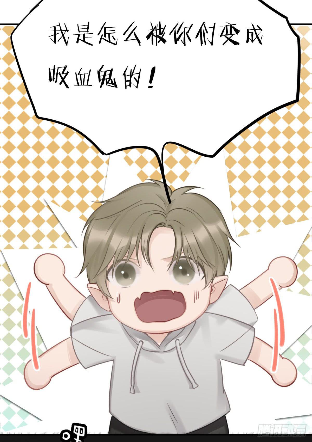 张嘴吃糖！22