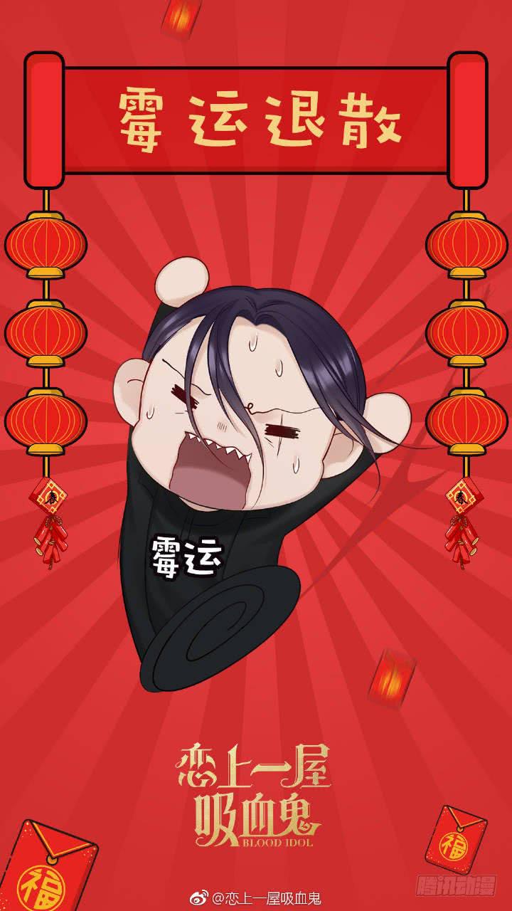 把爱都给你们18