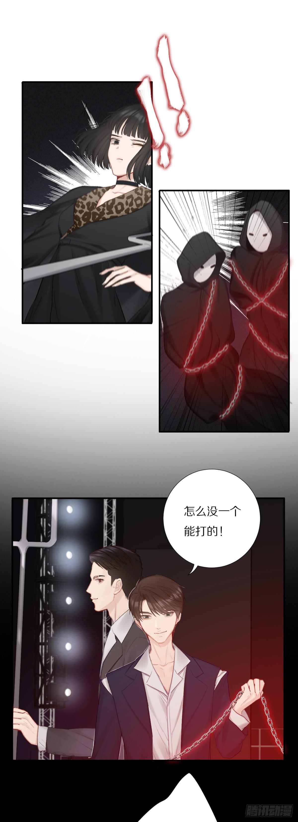 王者归来1