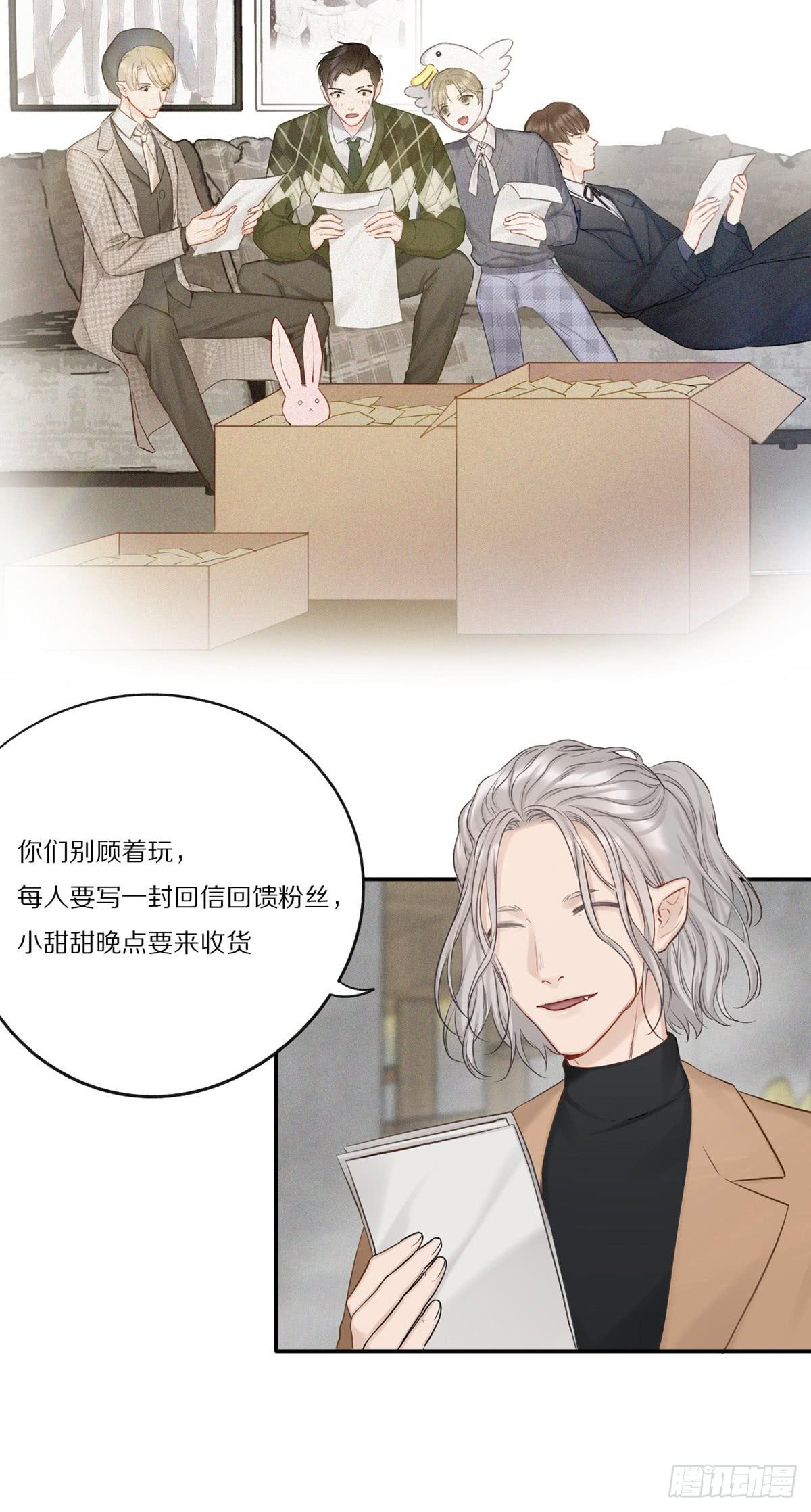 无可替代9